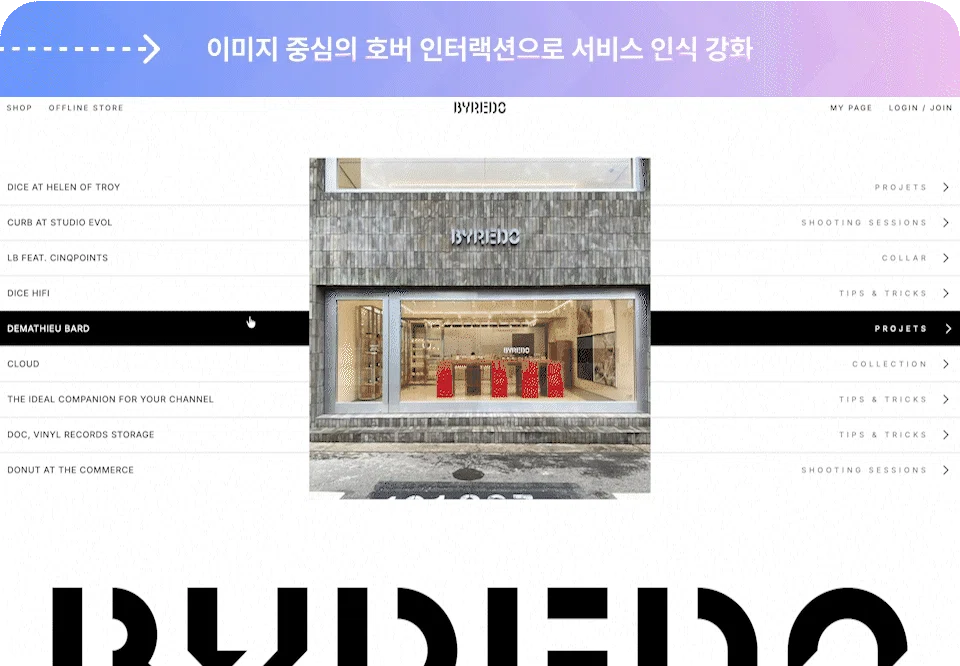 ImageSlide
