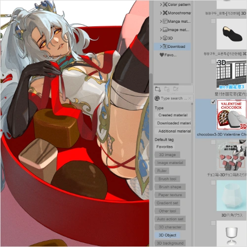 Illustrator, NGKHYN Exercise