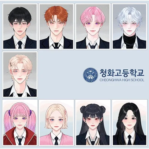 콜로소 에셋 상품 요약 