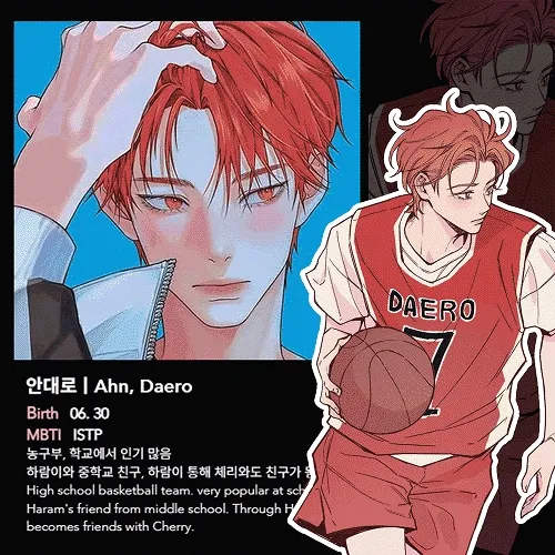 콜로소 에셋 상품 요약 