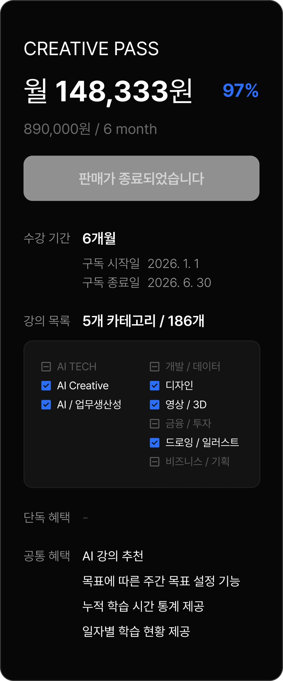 ImageSlide