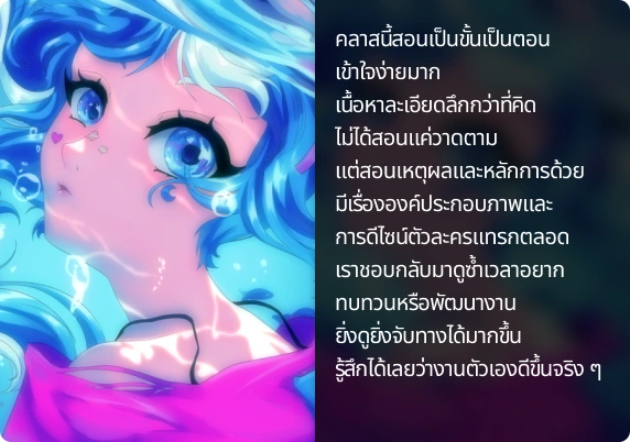 수강생 포트폴리오