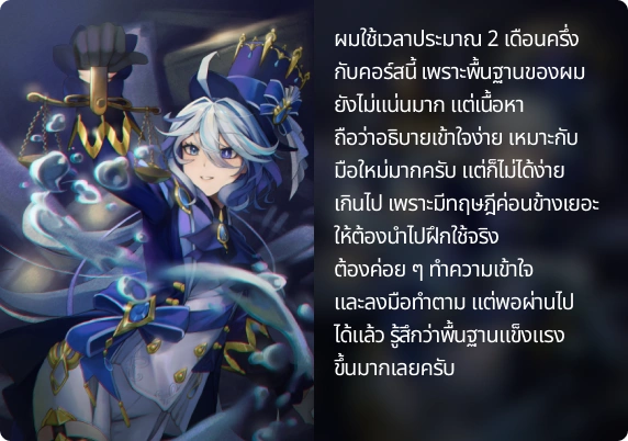 수강생 포트폴리오