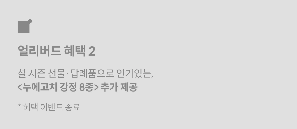 직군명 연사명