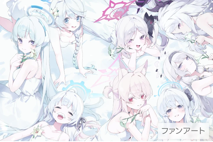 イラストレーター mehong