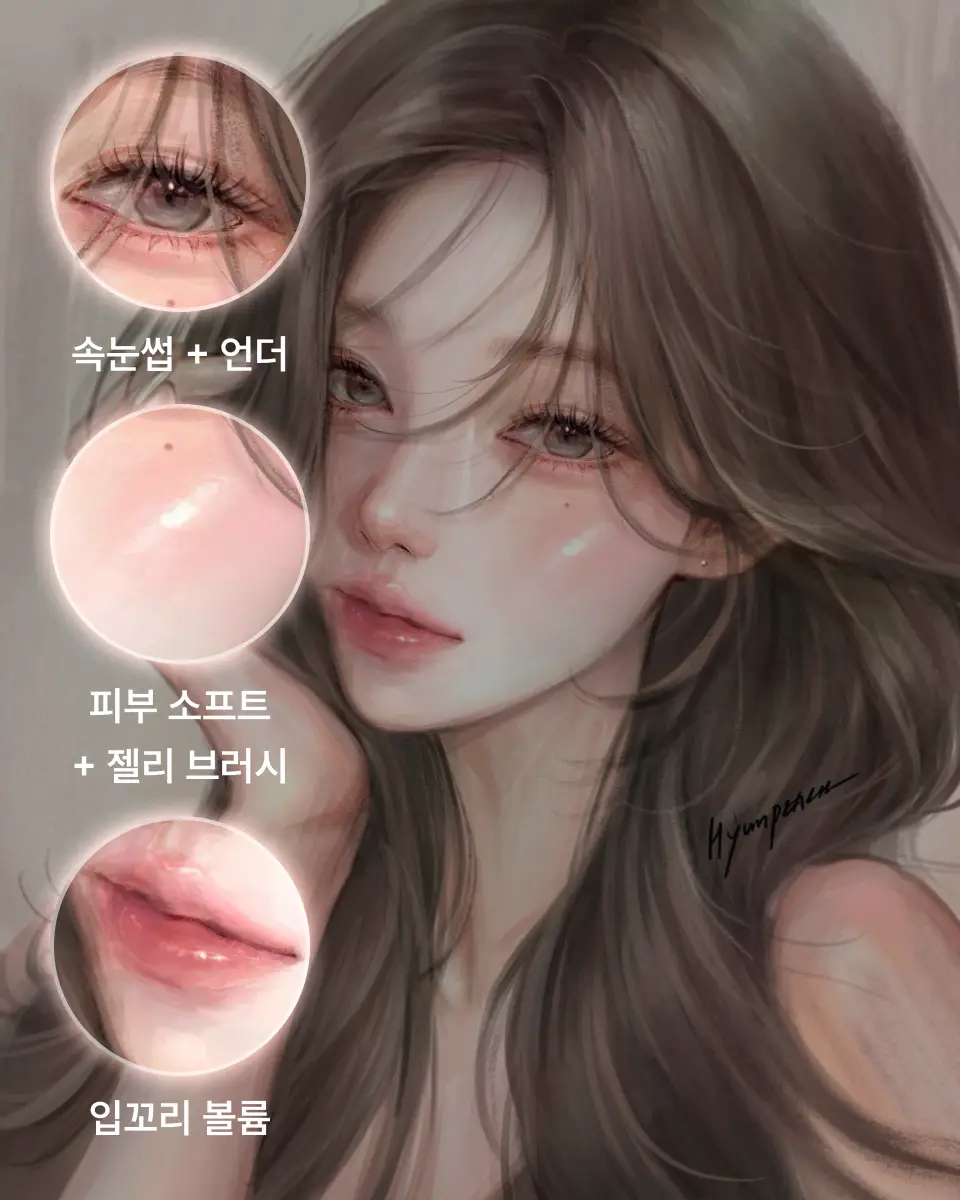 ImageSlide