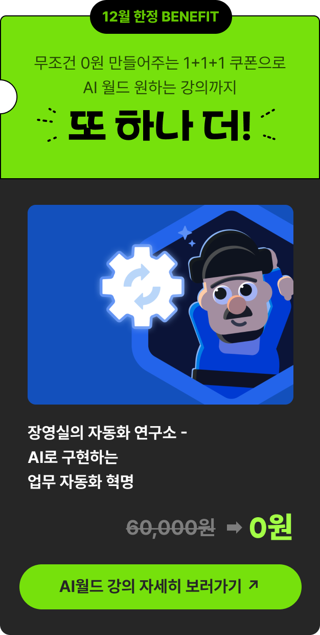 ImageSlide