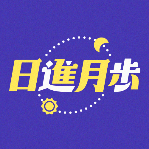 グラフィックデザイナー にしおいつき 講座の例題