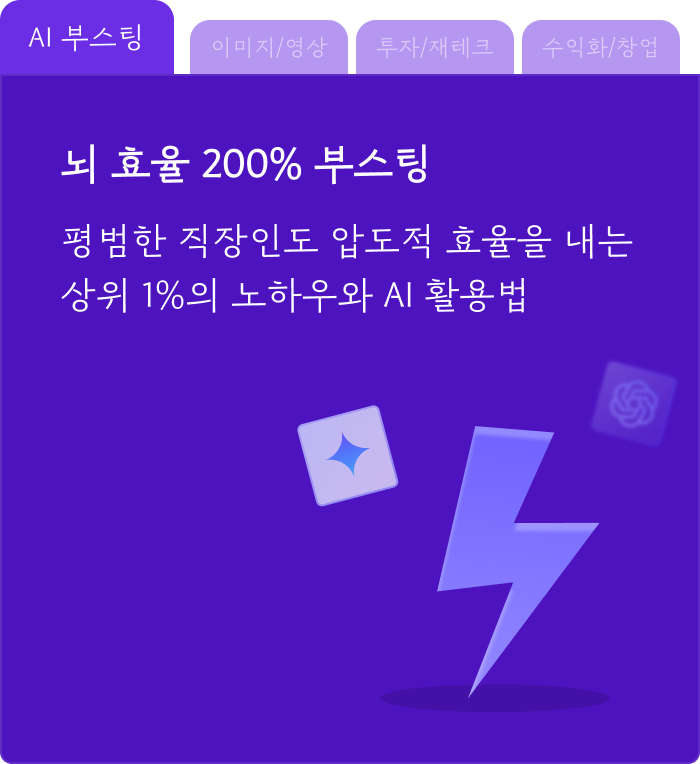 mobile_banner