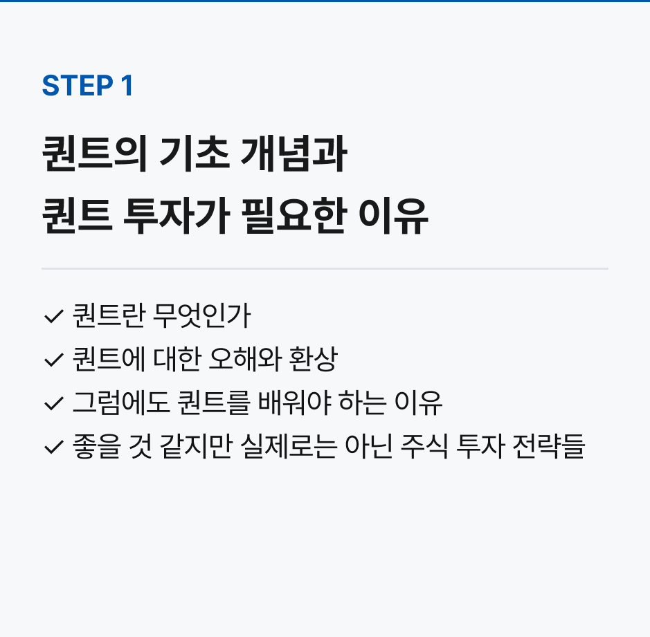 ImageSlide
