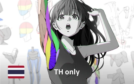 เทคนิควาดคนระดับโปร ดูสมจริงจากทุกองศา