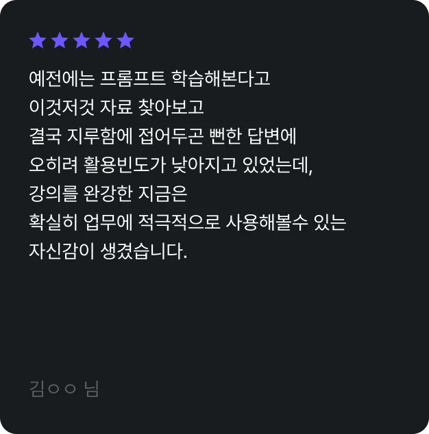 ImageSlide