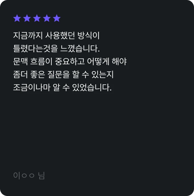 ImageSlide
