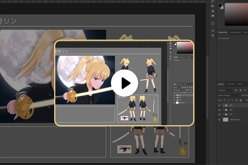 3DCGモデラー コルドロン3D 特典