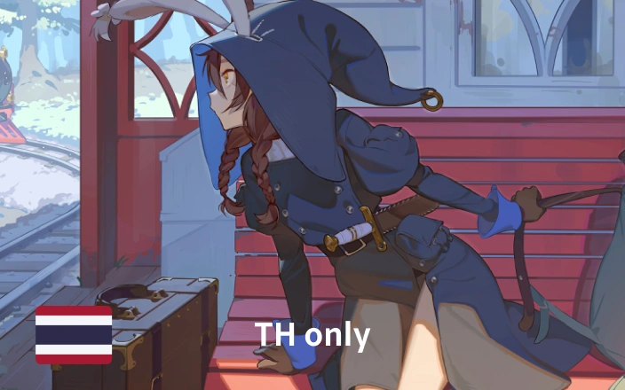 วาดตัวละครและพื้นหลังที่ดึงดูดคุณสู่โลกอีกใบ