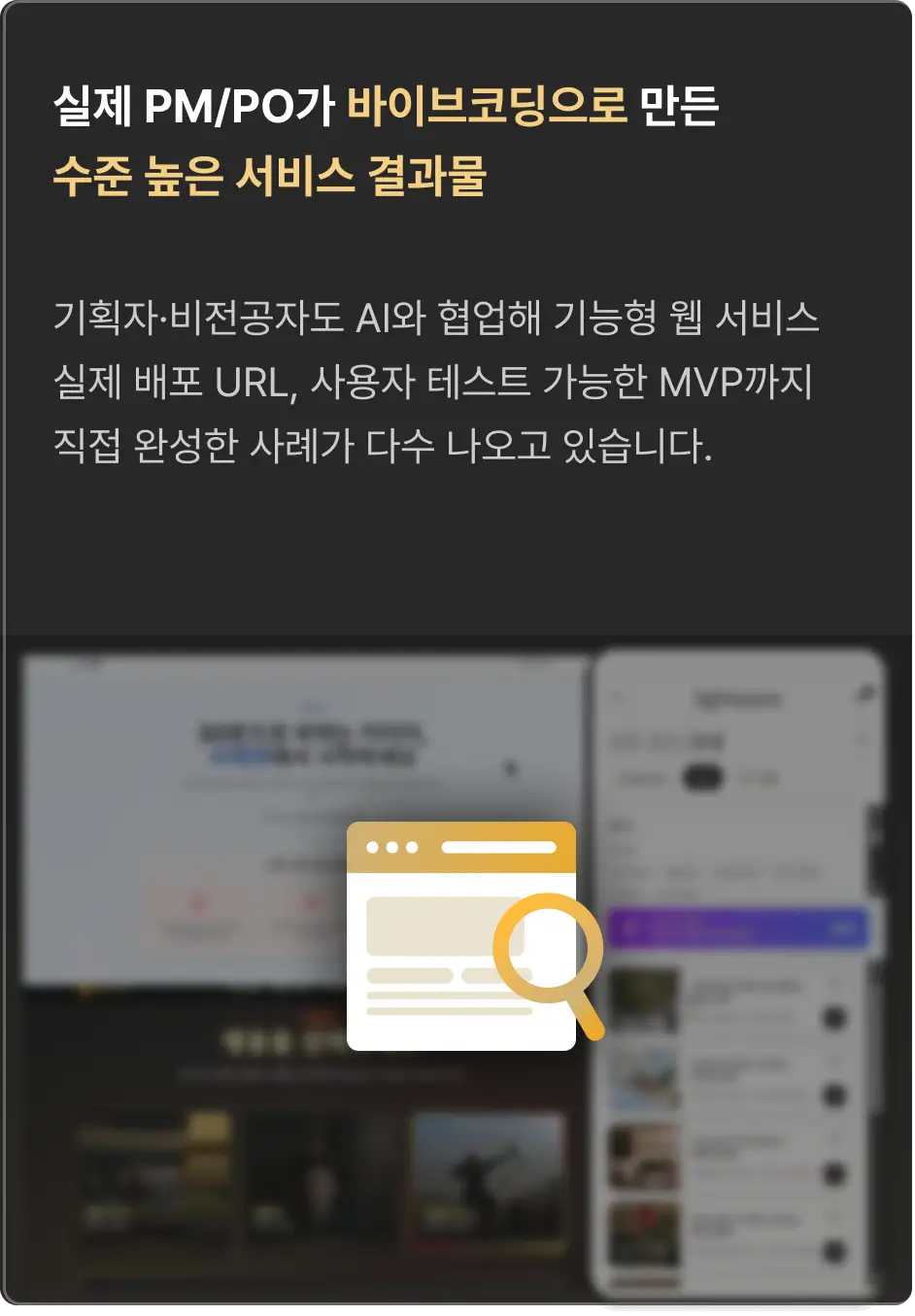 ImageSlide