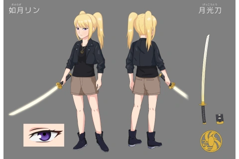 <p>設定画を見てワークフローを想定する方法</p>