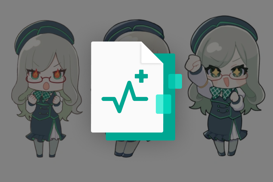VTuberアナリスト 河崎翆 特典