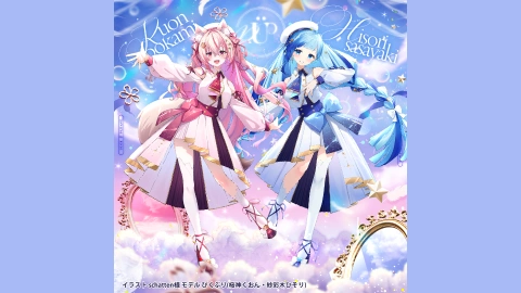 VTuber, Kyoshi Paa