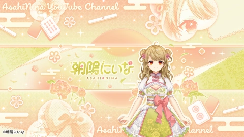 VTuber, Kyoshi Paa