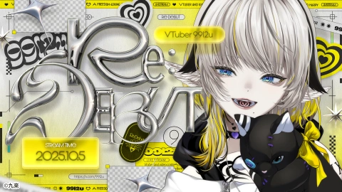 VTuber, Kyoshi Paa