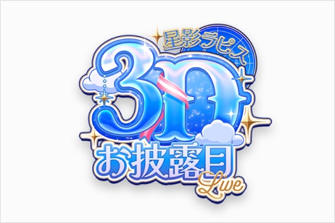 <p>文字を単なる情報ではなく、デザイン要素として活かすコツ</p>