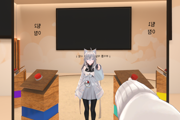 3D 버츄얼 크리에이터, 어둠속의칼날 강의예제