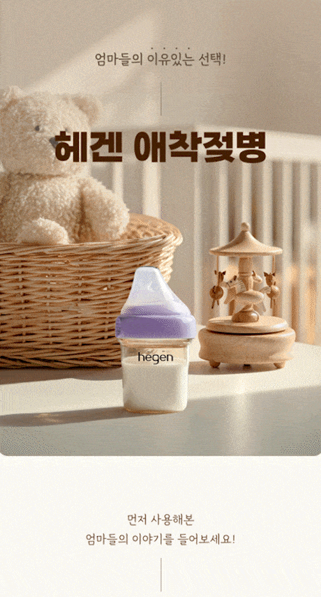 ImageSlide