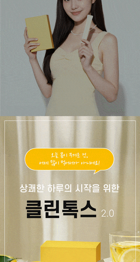 ImageSlide