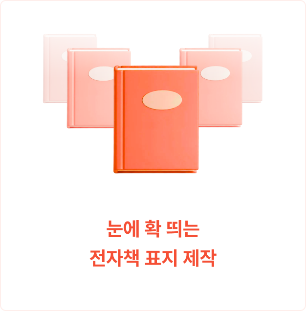 ImageSlide