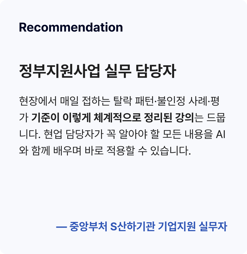 ImageSlide