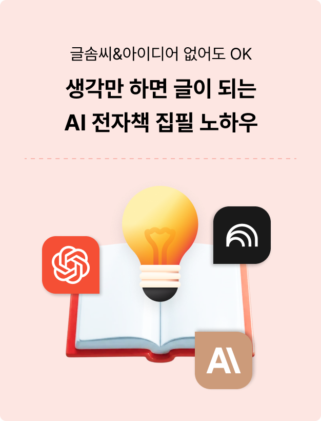 ImageSlide