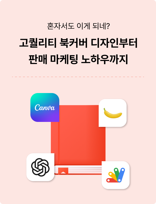 ImageSlide
