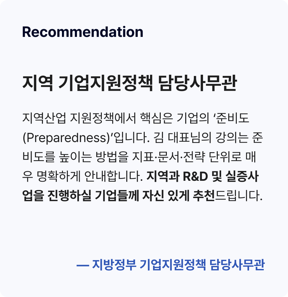 ImageSlide