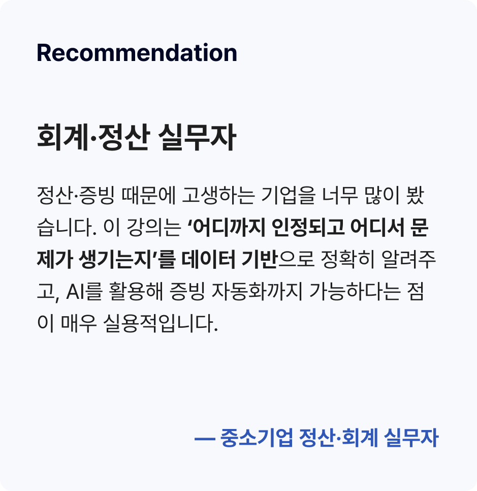 ImageSlide