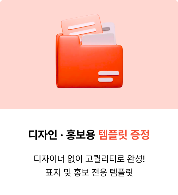 ImageSlide