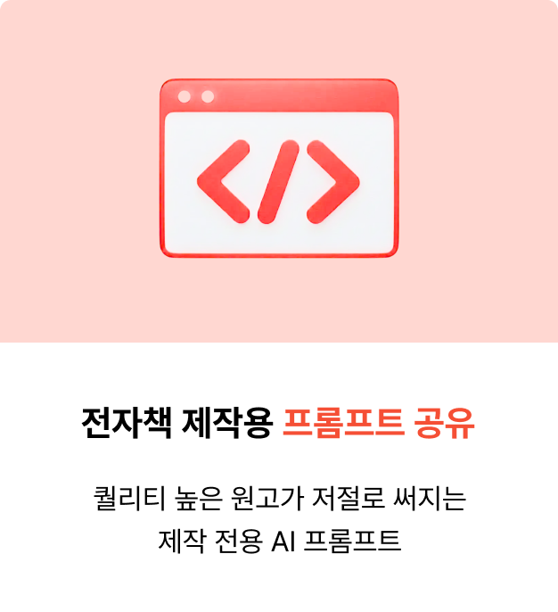 ImageSlide