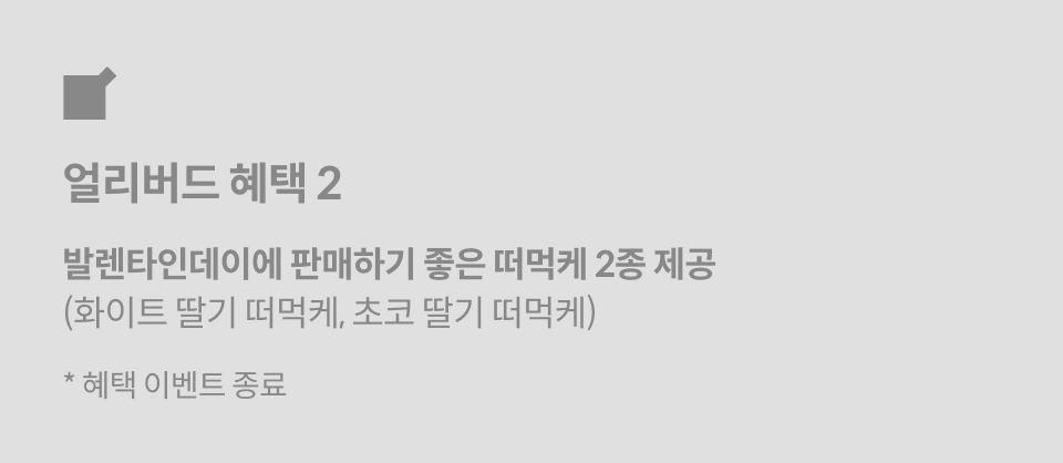 직군명 연사명