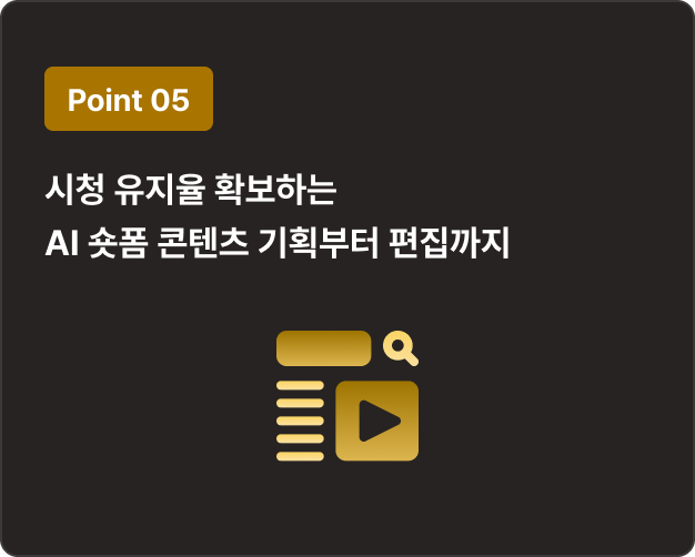 ImageSlide