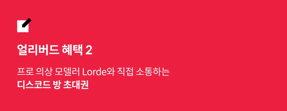 직군명 연사명
