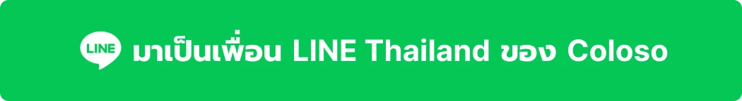 line thailand coloso
