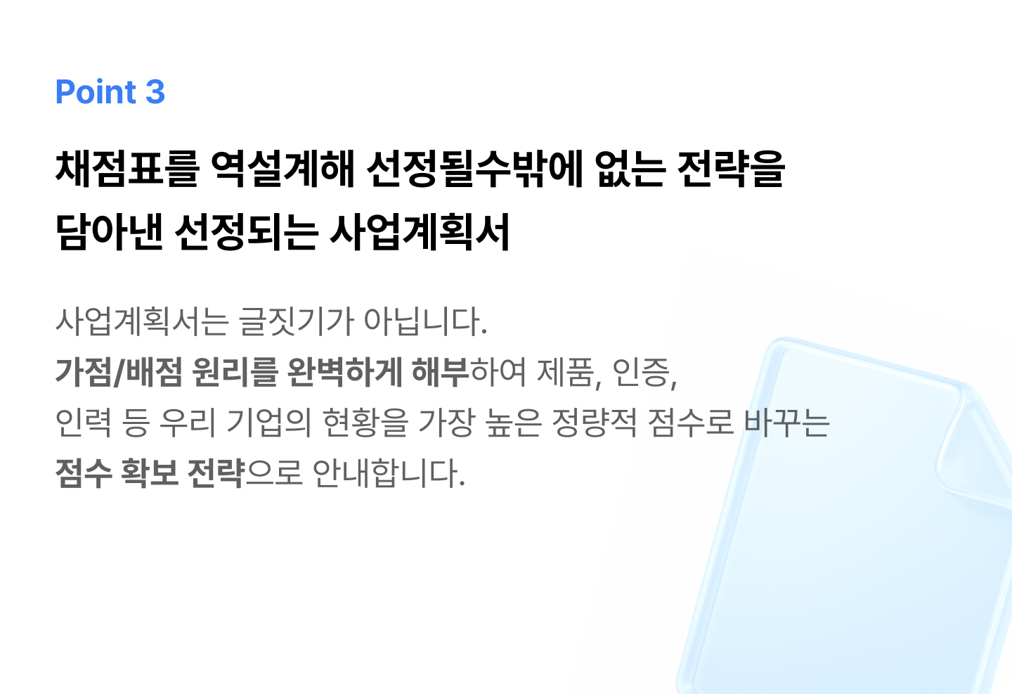 ImageSlide