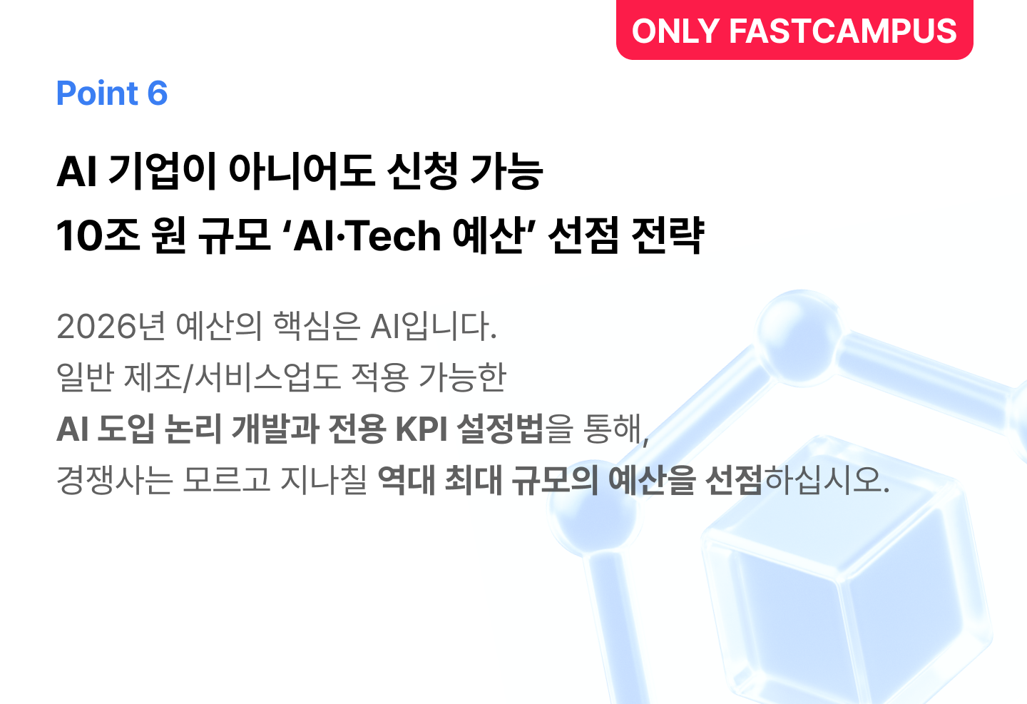 ImageSlide
