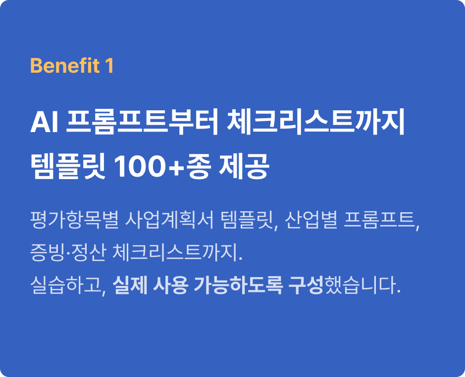 ImageSlide