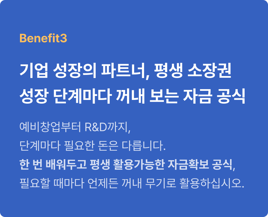 ImageSlide