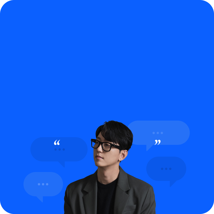 이민호의 말하기 클래스