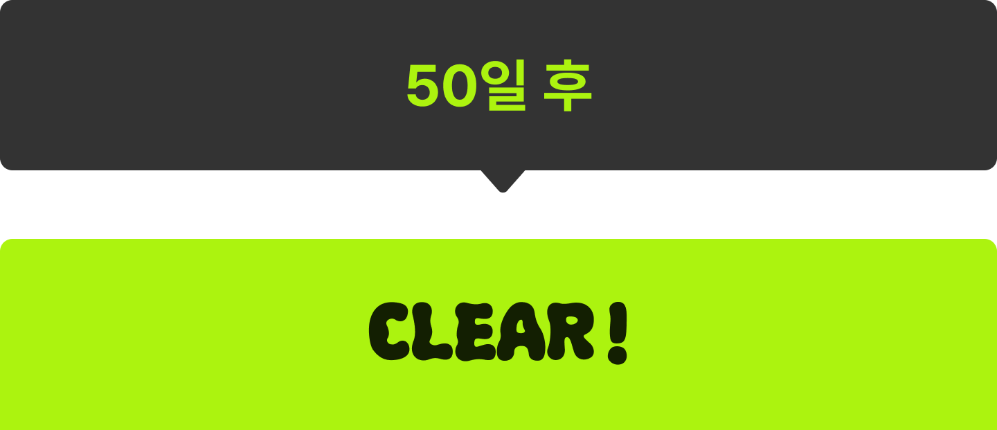 ImageSlide<style>   .video-container-vertical {     margin-top: -12px;     position: relative;     width: 100%;     padding-bottom: 177.78%;   /* 9:16 비율 */     overflow: hidden;   }    .video-container-vertical iframe {     position: absolute;     top: 0;     left: 0;     width: 100%;     height: 100%;     border: none;      /* 🔥 하단만 라운드 */     border-radius: 0 0 6px 6px;   } </style>  <div class="video-container-vertical">   <iframe     src="https://player.vimeo.com/video/1149983119?autoplay=1&muted=1&controls=1&playsinline=1"     frameborder="0"     allow="autoplay; fullscreen; picture-in-picture"     allowfullscreen     title="Vimeo vertical video"   ></iframe> </div>