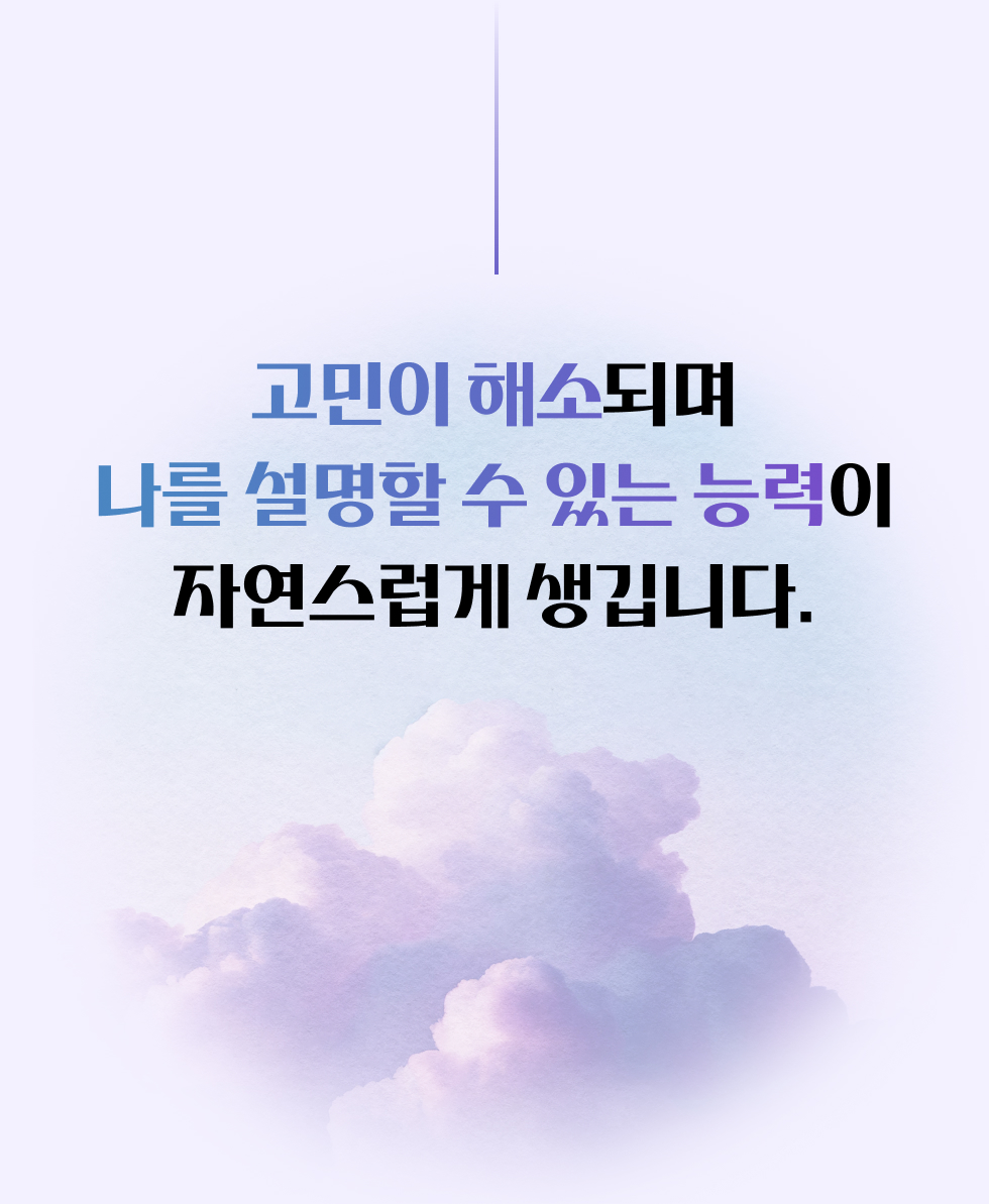 콜로소 천선란 김초엽