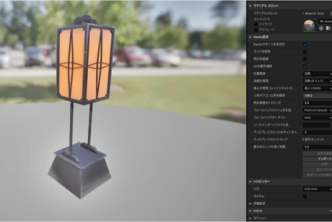 <p><strong>오브젝트의 상속에 대한 이해</strong></p>