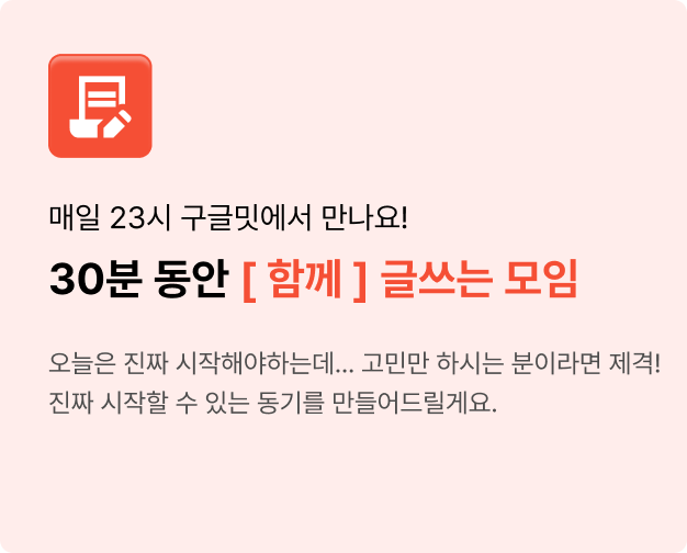 ImageSlide